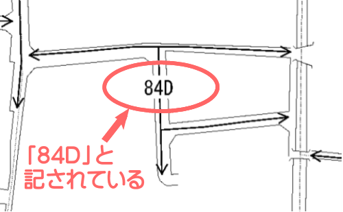 他人からもらう家が建つ土地の価額を計算する基となる路線価